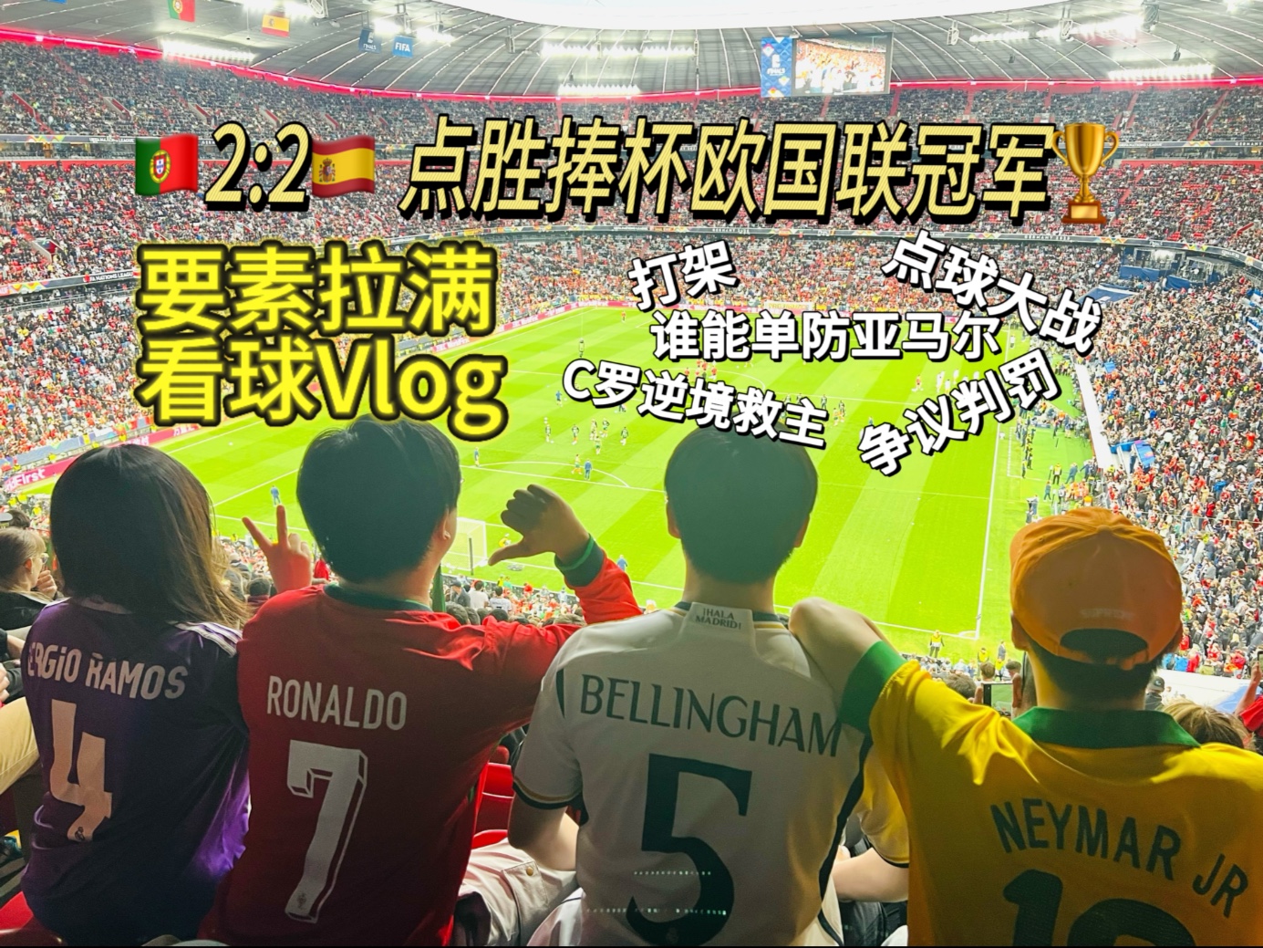 LOL官网-葡萄牙体育发布备战花絮，赛后遗憾出局，欧篮联任务艰巨，年轻球员得到机会