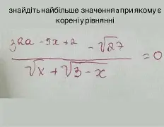 lol中国总决赛-包含5X嬽У鱄??pQor$?搽輵蟝嗻艖褳?礒0倎继P腀x么蒖Dux?N?sh+J_?潎吪+5k5??~鉲	?(賐律扲Ue?2的词条